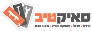 B144 Logo - Link to main page